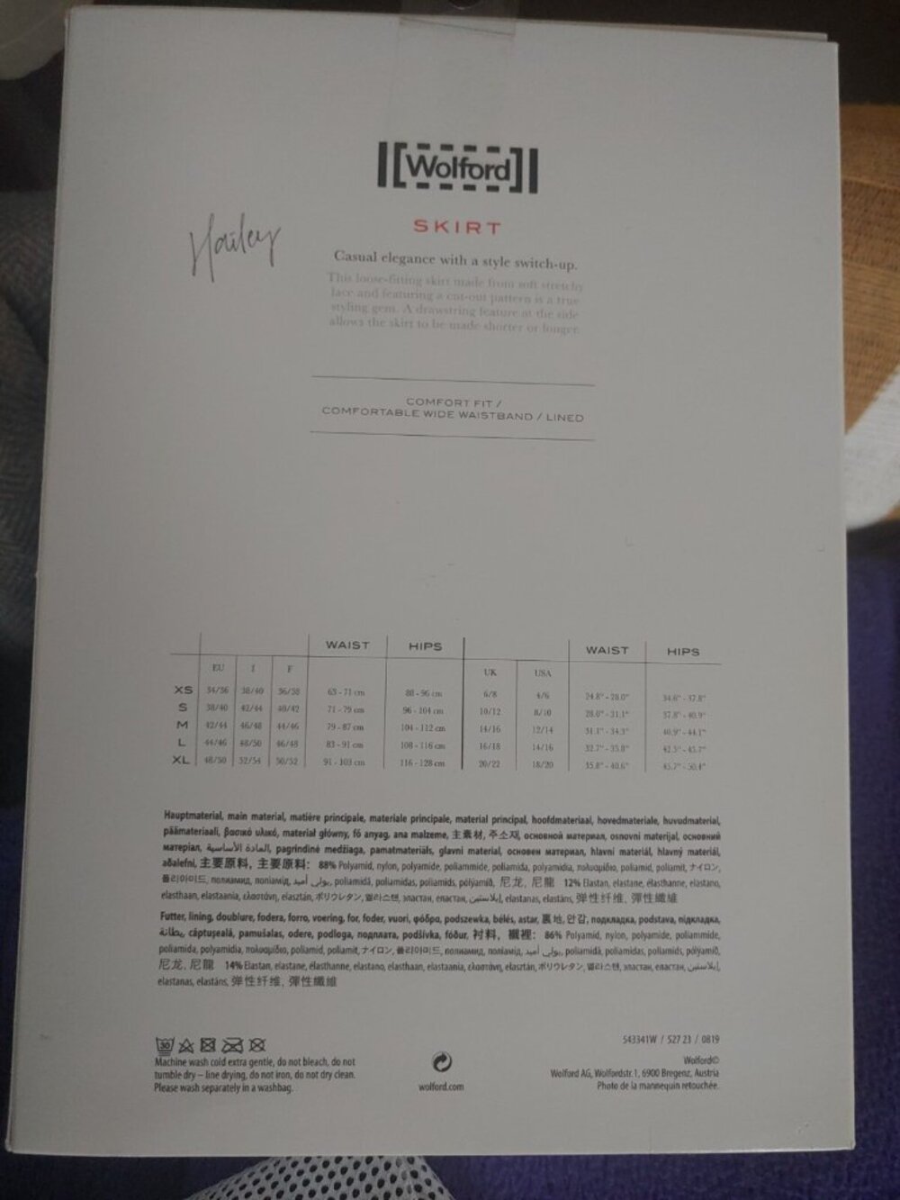 NIB Wolford Hailey Skirt White Mesh Black Lining Size M - Picture 4 of 16